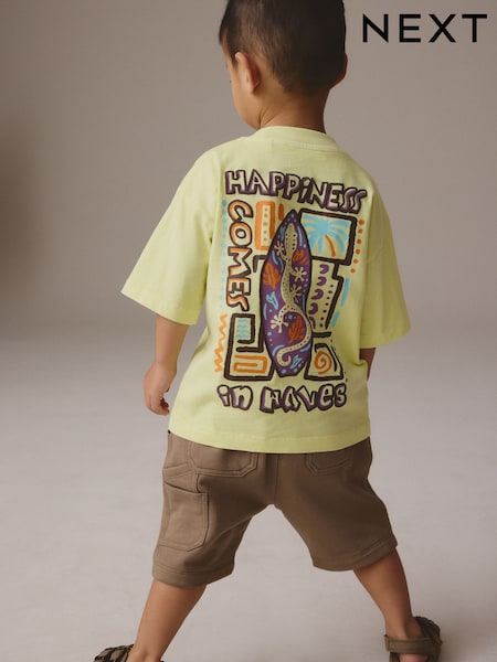 Citrine Yellow Short Sleeve T-Shirt & Carpenter Shorts Set (3mths-7yrs) (E98600) | 618 UAH - 782 UAH