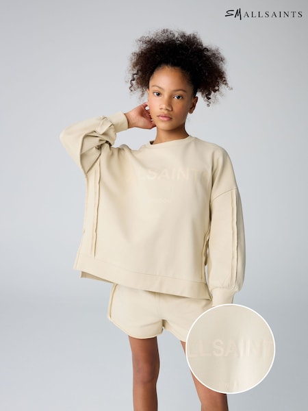 smALLSAINTS Girls Oversized Logo Sweatshirt and Short Set (E98627) | 283 LEI - 313 LEI