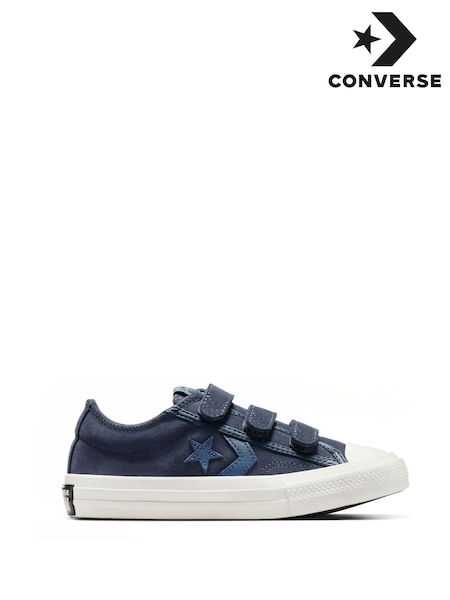 Converse Junior Star Player 76 Suede And Leather Trainers (E99612) | €79