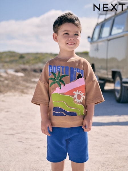 Tan Brown Short Sleeve 100% Cotton Sweater and Shorts Set (3mths-7yrs) (E99873) | €21 - €26