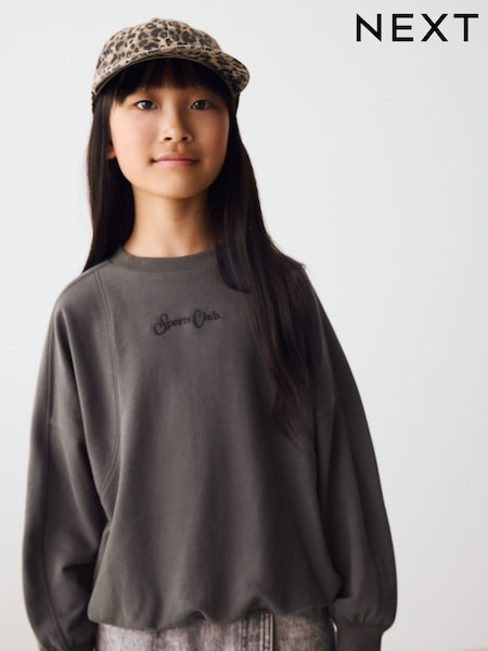 Anthrazitgrau - Sports Club Sweatshirt (3-16yrs) (F01232) | 17 € - 24 €