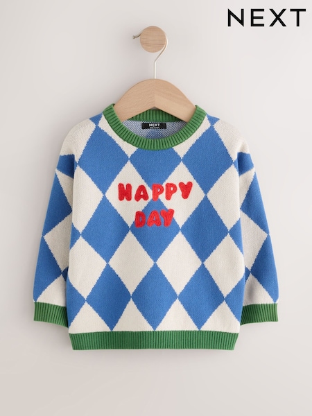 Multi Bright Knitted Jumper (3mths-7yrs) (F02926) | 79 QAR - 89 QAR