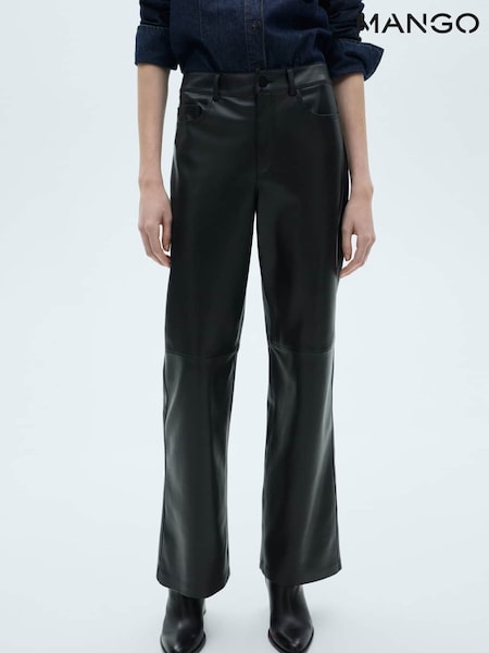 Mango Black High Waist Faux Leather Trousers (F03168) | €31
