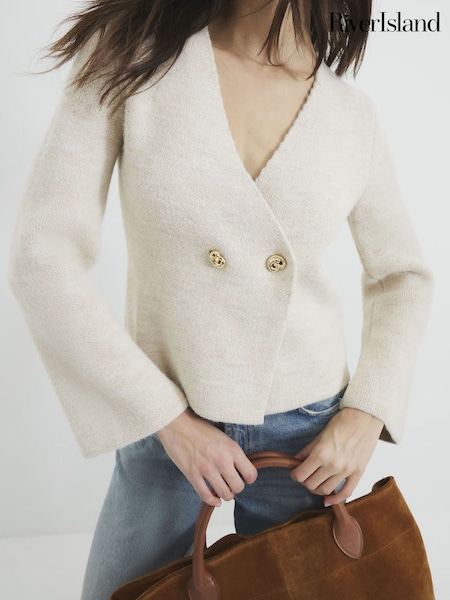 River Island Beige Asymmetric Button Cardigan (F03207) | ₪226