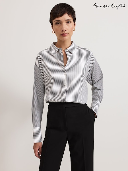 Phase Eight Natural Mixed Stripe Shirt (F03273) | 195 QAR