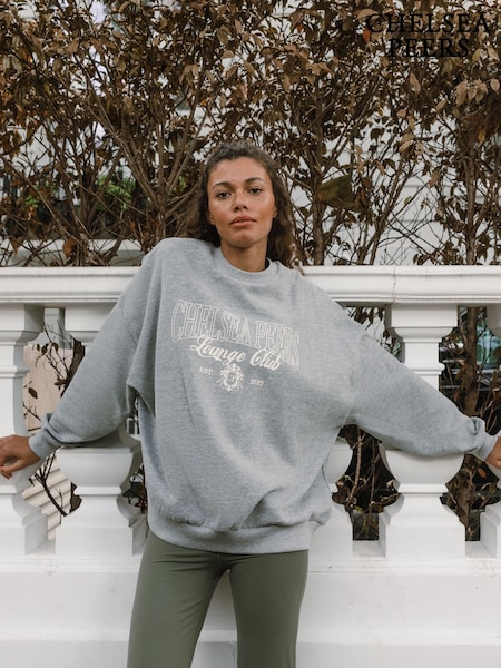 Сірий - Chelsea Peers Cotton Printed Logo Sweatshirt (F03551) | 3 004 грн