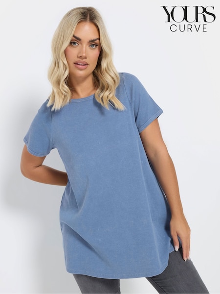 Yours Curve Blue Boat Neck Ribbed Swing T-Shirt (F04972) | €31
