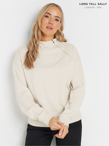 Long Tall Sally Grey High Neck Zip Sweatshirt (F04993) | $51