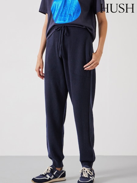 Hush Blue Daisy Merino Wool Joggers (F06779) | ₪478