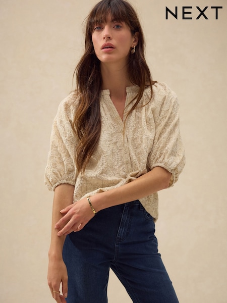 Natural Embroidered Paisley Stripe Blouse (F07349) | 1,516 UAH
