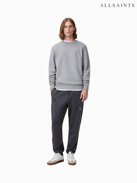 AllSaints Grey Undrgrnd Sweatpants (F07487) | €144