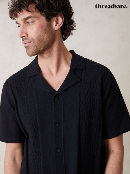 Threadbare Black Textured Panel Revere Collar Knitted Shirt (F07694) | €34