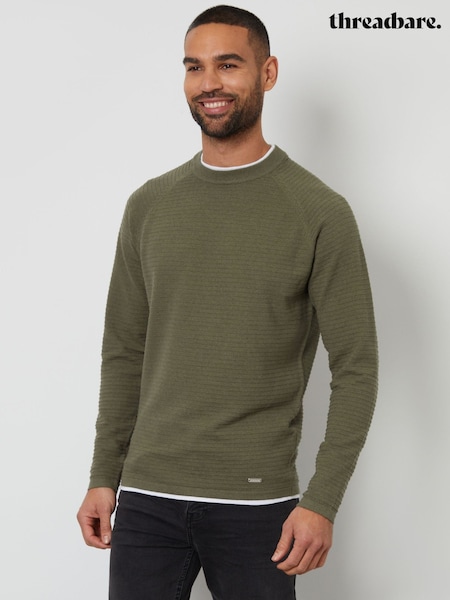 Threadbare Olive Textured Raglan Mock T-Shirt Crew Neck Jumper (F07710) | R$ 300