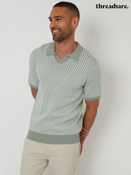 Threadbare Green Jacquard Geo Trophy Neck Knitted Polo Shirt (F07711) | 119 QAR