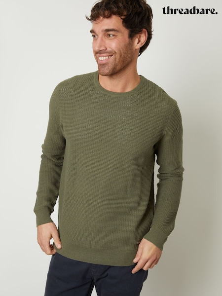 Маслина - Threadbare Crochet Knit круглий виріз джемпери (F07715) | 1 442 грн