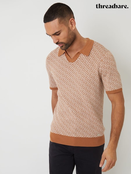 Threadbare Brown Jacquard Geo Trophy Neck Knitted Polo Shirt (F07746) | 119 QAR