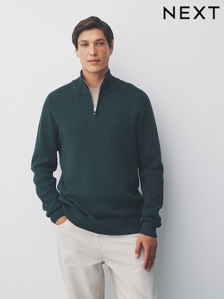 Dark Green Plain Regular Fit Premium Quarter Zip Jumper (F09842) | €42