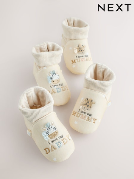 Neutral I Love Mummy/Daddy - Baby Sock Top Bootie Shoes (0-18mths) (F09894) | HK$79