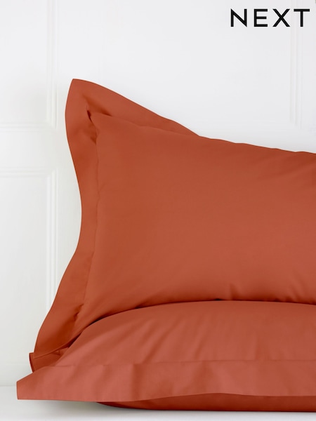 Set of 2 Rust Brown Cotton Rich Pillowcases (F12492) | 1,070 ISK - 1,380 ISK