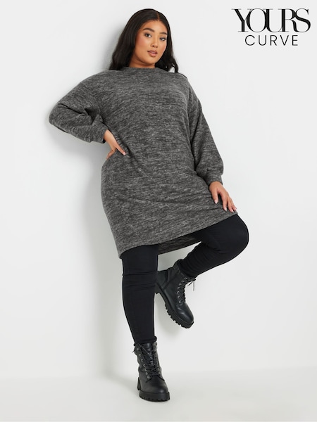 Yours Curve Grey Soft Touch Jumper Dress (F13680) | €41