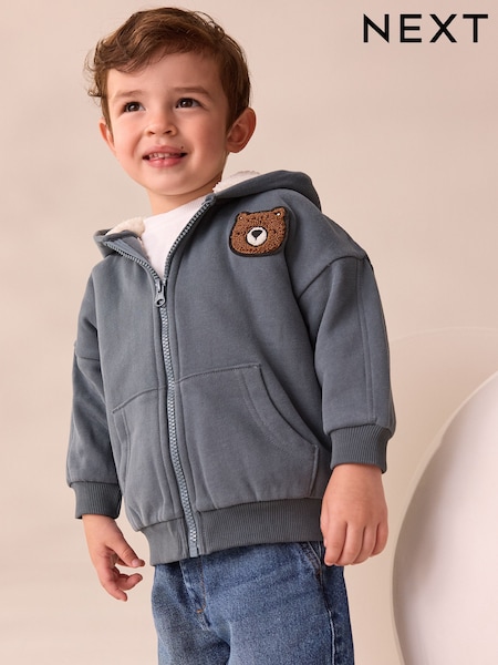 Charcoal Grey Borg Lined Zip Through Hoodie (3mths-7yrs) (F14636) | 79 QAR - 89 QAR