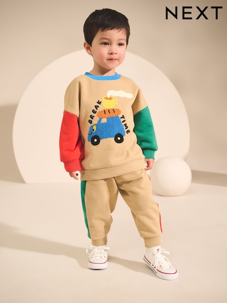 Tan Brown Colourblock Sweatshirt And Joggers Set (3mths-7yrs) (F14872) | €21.50 - €26