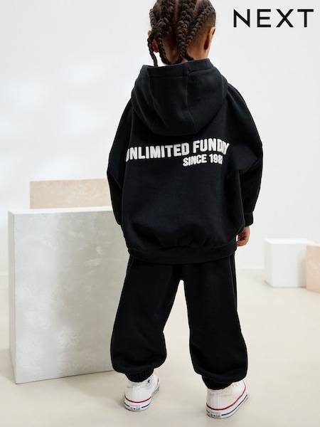Black Slogan Hoodie and Joggers Set (3mths-7yrs) (F15042) | AED76 - AED97