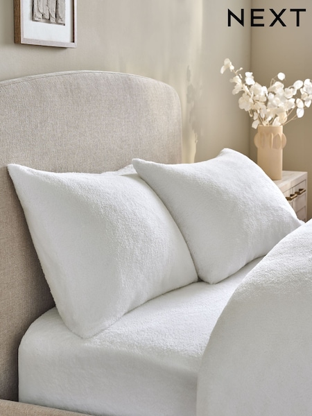 Set of 2 Teddy Fleece Pillowcases (F15424) | ‏39 ر.ق.