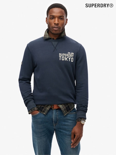 Superdry Workwear Applique 100% Cotton Sweatshirt (F15827) | 3 304 грн