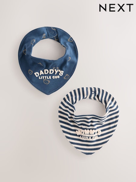 Blue Baby Bibs 2 Pack (F16832) | 27 QAR