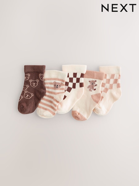 Brown Baby Socks 5 Pack (0mths-2yrs) (F16992) | 32 QAR