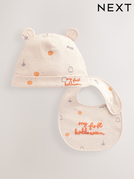 Orange My First Halloween Hat and Bib Set (0-12mths) (F17088) | €6