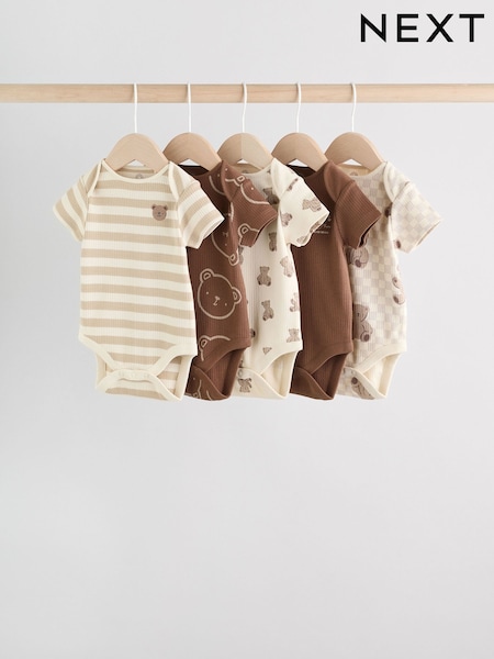 Chocolate Brown Baby Short Sleeve Bodysuits 5 Pack (F17160) | €21 - €24