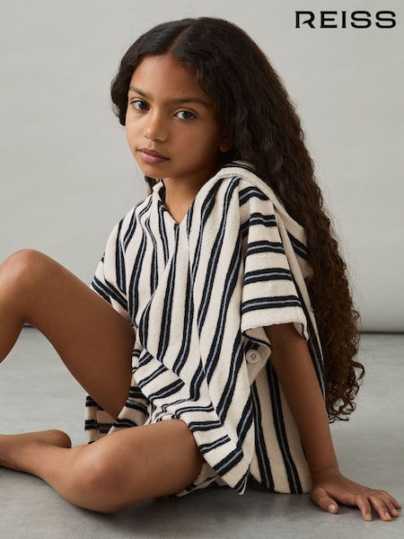 Reiss Blue Sam 4-9 yrs Hoodie and Shorts Stripe Towelling Set (F18346) | €65