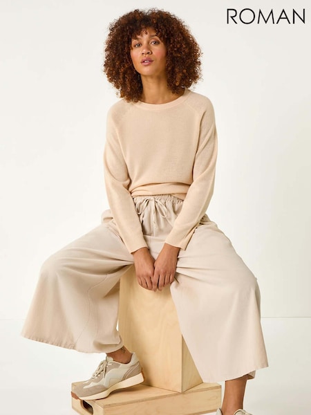 Natur - Roman Corduroy Wide Leg 100% Cotton Culottes (F18788) | 64 €