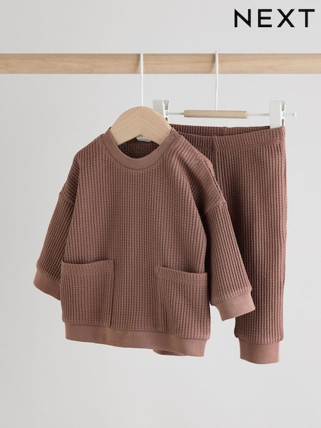 Chocolate Brown Baby 100% Cotton Top and Joggers 2 Piece Set (0mths-2yrs) (F19650) | AED66 - AED76