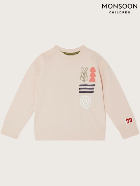 Monsoon Natural Grow Wild Graphic 100% Cotton Sweatshirt (F21147) | ₪121 - ₪141