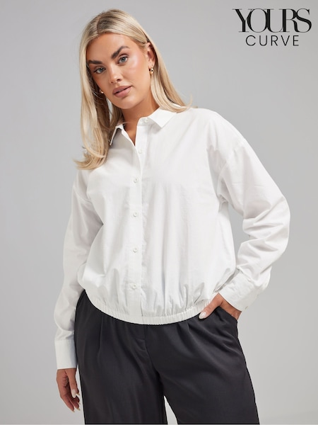 Yours Curve White Limited Elastic Waist Shirt (F21252) | 144 QAR