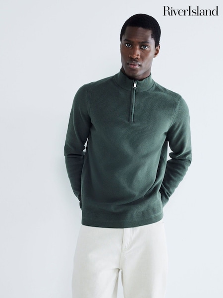 Хакі - Приталені вафельні джемпери з тканини River Island Half Zip (F21289) | 1 923 грн