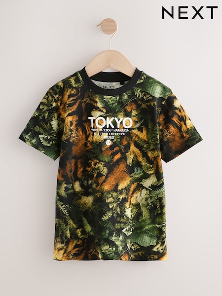 Camo Tokyo Regular Fit Short Sleeve All-Over Print T-Shirt (3-16yrs) (F23927) | €15 - €20