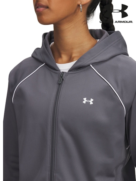 Under Armour Grey Rival Tricot HD Tracksuit (F27218) | €89