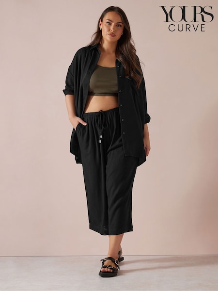 Yours Curve Linen Cropped Wide Leg Skinny Waist Trousers (F33472) | €46