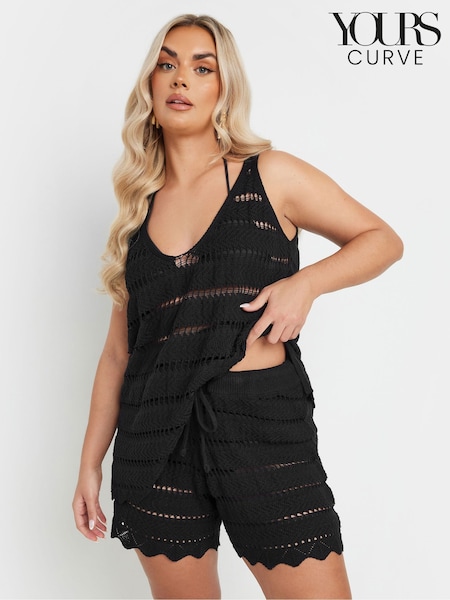 Yours Curve Black Beachwear Co-ord Shorts (F33573) | $51