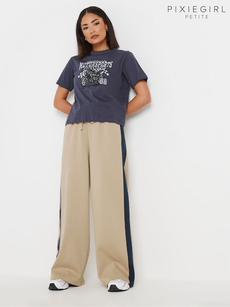 PixieGirl Petite Natural Side Stripe Joggers (F33918) | R$ 265