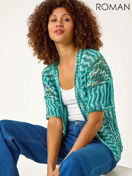 Roman Blue Space Dye Knit Cardigan (F34430) | R$ 510