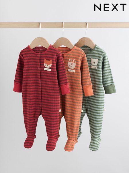 Orange Baby Two Way Zip Sleepsuit (0mths-2yrs) (F35913) | 109 QAR - 119 QAR