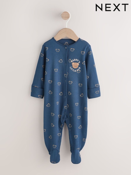 Navy Daddys Little Cub Baby Family Sleepsuit (0-2yrs) (F35922) | 42 QAR - 47 QAR
