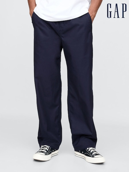 Gap Navy Blue Soft Cotton Parachute Baggy Trousers (F36028) | €92