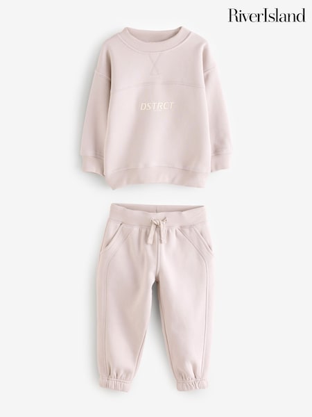 River Island Natural Boys District Sweat Set (F36774) | AED163