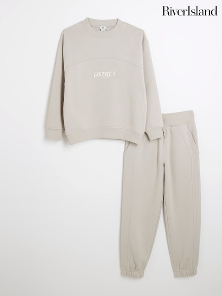 River Island Natural Boys District Sweat Set (F36785) | €43
